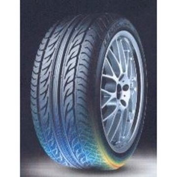 Cheap Supply; Dunlop Tires(Prudential Looking For Agent)